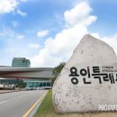 율곡천 3 이미지