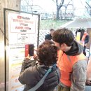 어울림자원봉사센터 이미지