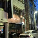 남산역 앞 이미지