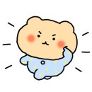 와라 뽑기방 이미지