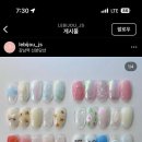 르비쥬네일 이미지