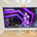 두산위브1단지 | 창원무타공벽걸이TV 설치 씨에이시스템 의창구 명곡두산위브 1단지 아파트 65인치 티비 시공후기