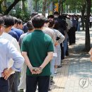 여의동 주민센터 앞 이미지