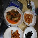 오리공주 돼지왕자