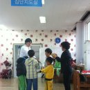 옥산지역아동센터 이미지