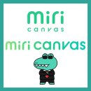 미리캔버스 이미지