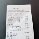 논페이셜커피