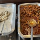 맛나다한끼 이미지