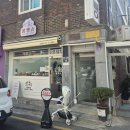 경기도 수원시 영통구 매탄로168번길 네이버블로그