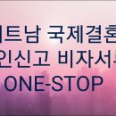 손인비 행정사 사무소 이미지