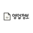 우지 커피<전북 남원점> 이미지