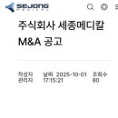 비에스제이 네이버블로그