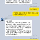 행정사조현기사무소 이미지