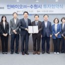 주