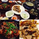 허니족발