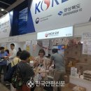 (주)정원푸드 이미지