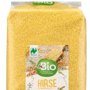 독일비타민건강샵 이미지