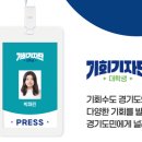 수원-0846 네이버블로그