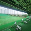 양주인도어 골프연습장 이미지