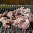 서래갈매기 이미지