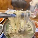 다선칼국수 - 수원시 팔달구 세지로 380 | 다선칼국수
