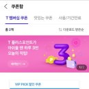 호식이두마리치킨 부산거제점 네이버블로그