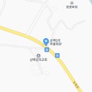 여강길(7코스 부처울습지길) 이미지