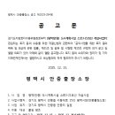 소로3-21 이미지
