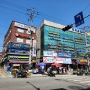 CU 미아삼양점 이미지
