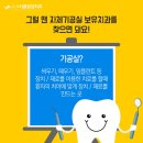 서울삼성치과기공소 이미지