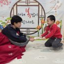 리틀하버드어린이집 이미지