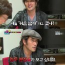 나를위해