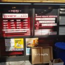 준호네부대찌개 이미지