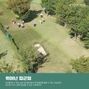 시니어 서예교실 이미지