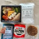 [ 대구맛집 / 범어동맛집 ] 대구부대찌개맛집 명랑부대찌개 범어점 대구밀키트 🤍🤍