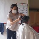 효성2동 행정복지센터 이미지