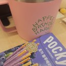 서연슈퍼 | 5성급 호텔 그거 별거 아니더라 [D+930]