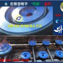 샤브쌈주머니 탄방점 이미지