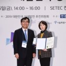 유영산업㈜ 이미지