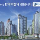 한라세탁소 이미지