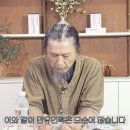 만유인력 이미지