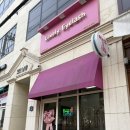 남광자연건강 | 우장산속눈썹 '러블리아이래쉬' 발산역속눈썹 펌 후기