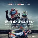 FM카서비스 이미지