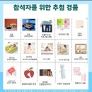 케이맘스(K맘스) 이미지