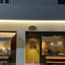 수완지구 카페 커프커프하우스 프렌치토스트 솔직후기