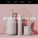 더블유베러
