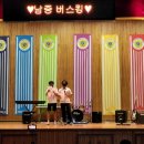 케이에스피뉴스