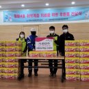 가나환경 이미지