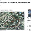 중곡역-18 이미지