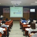 을지대학교 임상간호대학원 이미지